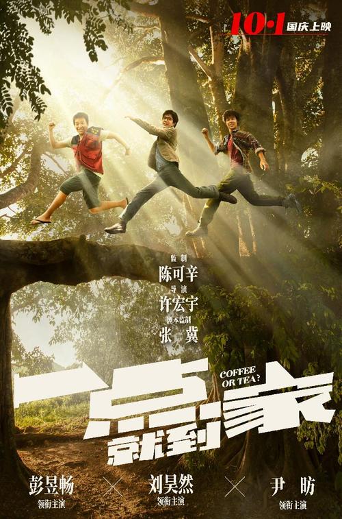 高中毕业证件照可以p图吗